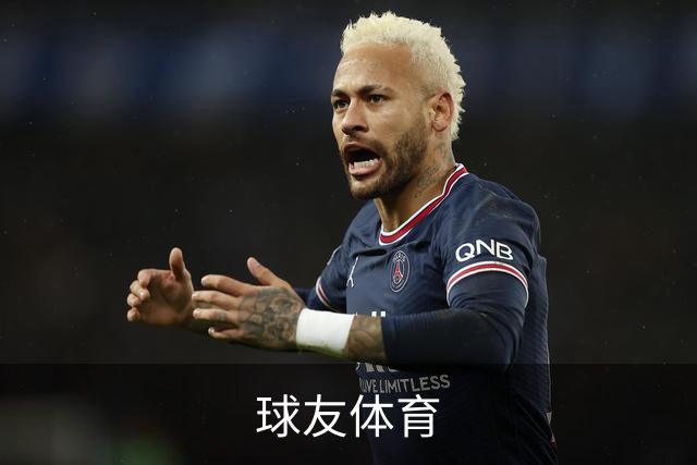 专业球友体育平台